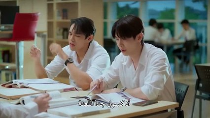 مسلسل انت الي الابد Fourever You الموسم الاول الحلقة 2 مترجمة - توب سينما