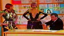 Clovis et Lemarquis - La Classe - Octobre 1988