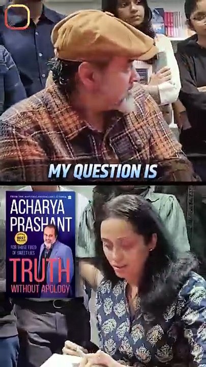 Samadhi __ Acharya Prashant