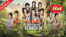 Mystic Bottle Rebirth Im Famine - Chinese drama Engsub