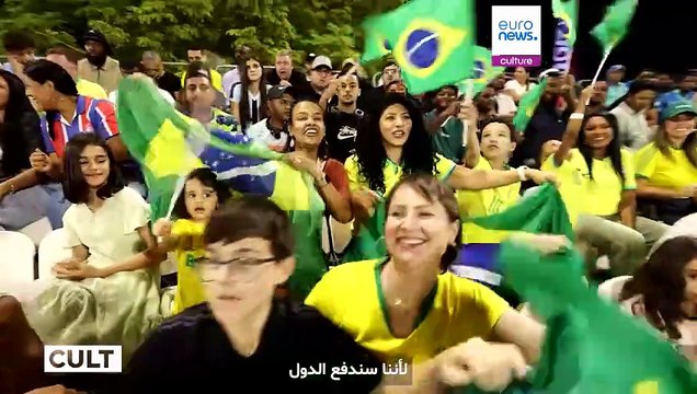 قطر تتحول إلى قطب كروي طوال شهرين من منافسات كأس العالم تحت 17 سنة، كأس العرب وكأس القارات للأندية
