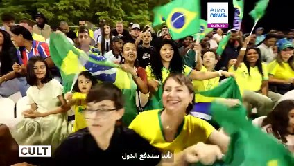 قطر تتحول إلى قطب كروي طوال شهرين من منافسات كأس العالم تحت 17 سنة، كأس العرب وكأس القارات للأندية
