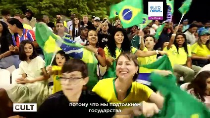 На два месяца Доха стала центром футбольных событий ФИФА