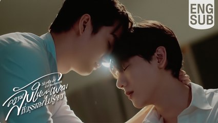 Melody of Secrets 🌻 Ep.04 🌻 Full Episode HD 2025 🌻 English Subtitles 🌻 16:9