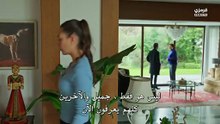 مسلسل الحسد الحلقة 16 مترجم بارت 1
