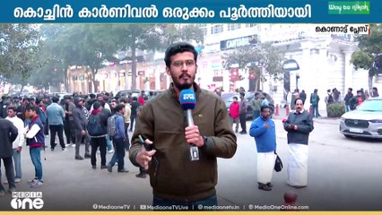 രാജ്യതലസ്ഥാനത്ത് വിപുലമായ പരിപാടികൾ.. പുതുവർഷത്തെ കാത്ത് ലോകം..