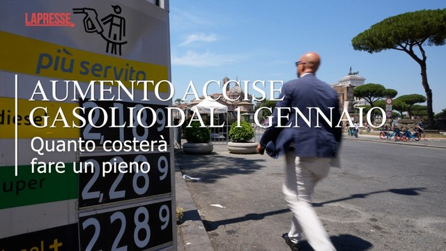 Gasolio, dal 1 gennaio aumentano le accise: un pieno di 50 litri costerà circa 2,47 euro in più