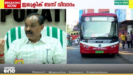 ഇലക്ട്രിക് ബസ് വിവാദം ; മന്ത്രി ഗണേഷ് കുമാറിന് മറുപടിയുമായി വി.വി രാജേഷ്