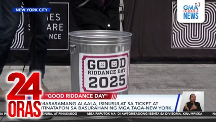 Mga bagaheng gustong iwan sa pagpasok ng 2026, ibinahagi ng ilang Kapuso | 24 Oras