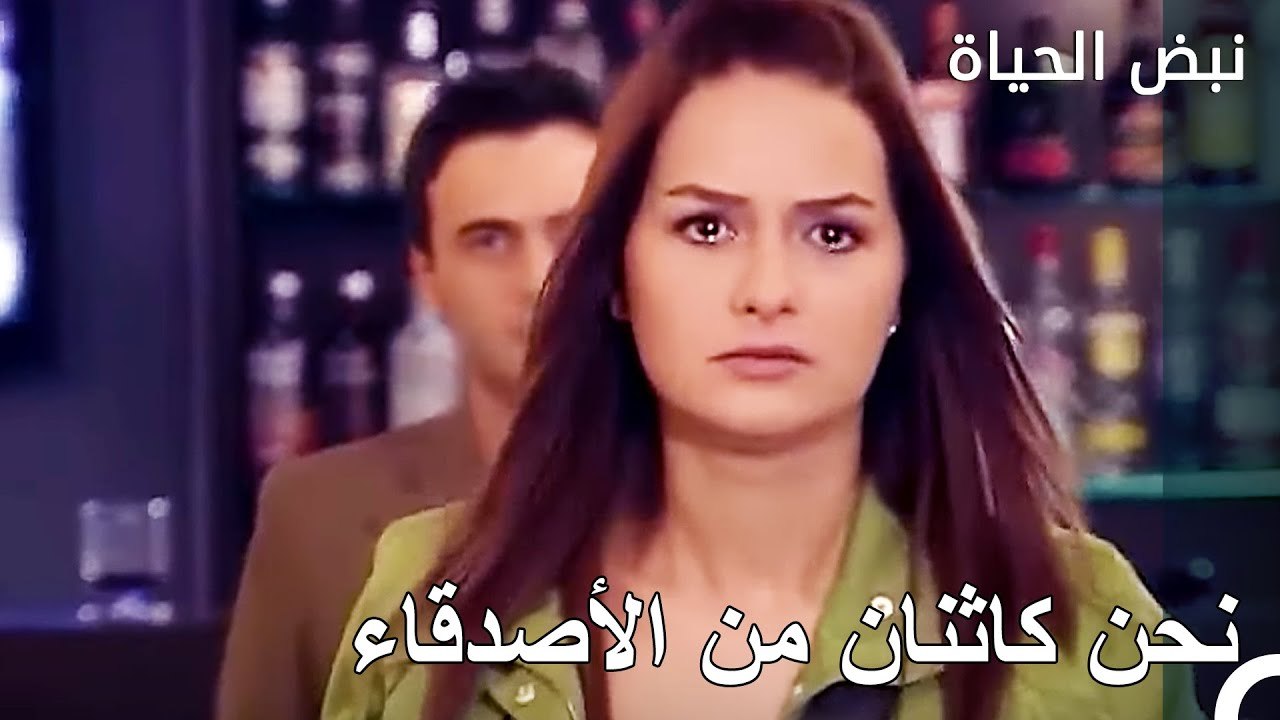 دخلت الخيانة بين ليفنت و إيلا - نبض الحياة