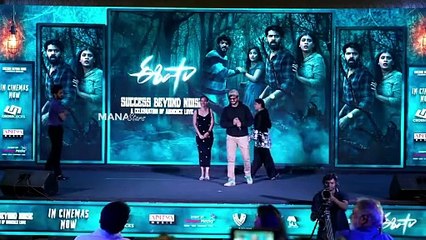 Actor Akhil Raj Speech @ Eesha Movie Success Meet