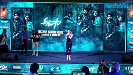 Actress Siri Speech @ Eesha Movie Success Meet