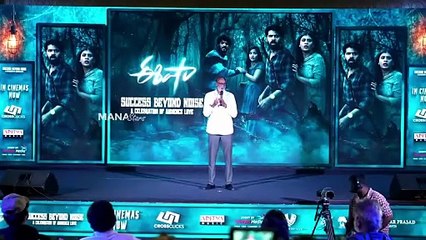 Actor & Producer Ashok Speech @ Eesha Movie Success Meet