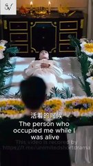 BETRAYED TO DEATH NOW SHE'S COMING FOR THEM ALL DRAMA MOVIES ENGLISH SUB