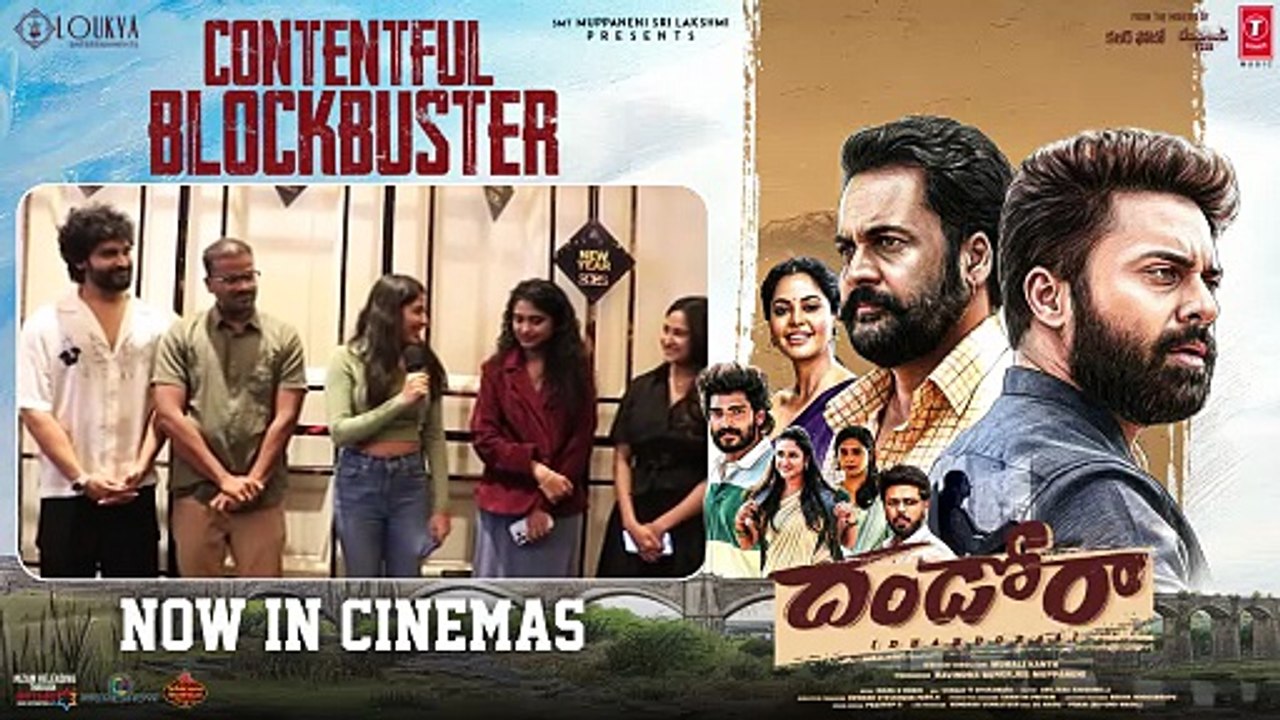 The Ugly Truth About Dandoraa Movie Public Response No One Tells You