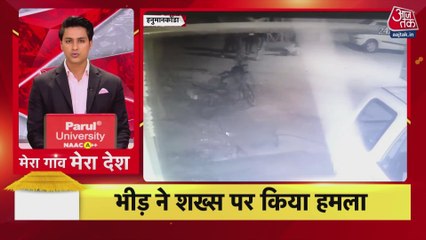 रामलला की प्राण प्रतिष्ठा की दूसरी सालगिरह, अयोध्या में भव्य आयोजन, देखें बड़ी खबरें