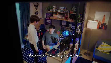 مسلسل انت الي الابد Fourever You الموسم الاول الحلقة 2 مترجمة - توب سينما