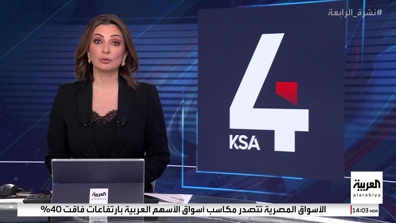 وكالات أممية تحذر من أن الحرب المتصاعدة في السودان تدفع البلاد إلى مستويات غير مسبوقة من الجوع