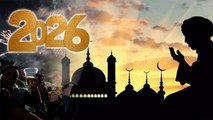 New Year 2025: Islam Me New Year Par Kya Karna Chahiye | Islam Me New Year Haram Ya Halal