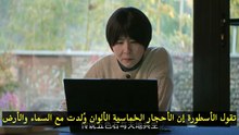 مسلسل قوة نارية كاملة Full Firepower الحلقة 14 مترجمة - توب سينما