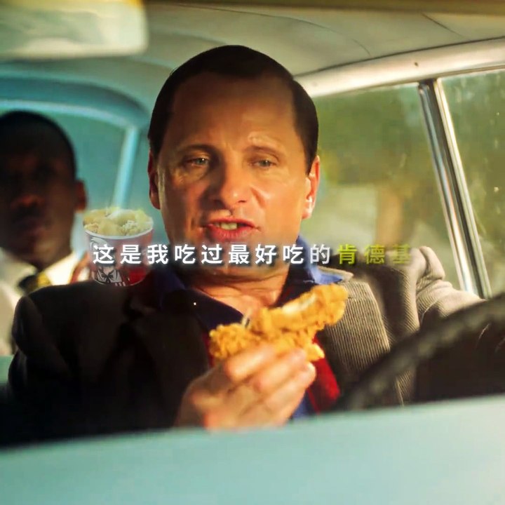 I will never eat fried chicken in my life.