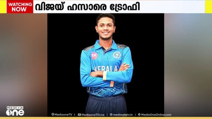 വിജയ് ഹസാരെ ട്രോഫിയിൽ കേരളത്തിന് ജയം..