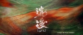 مسلسل الروح الصافية The Unclouded Soul الحلقة 7 مترجمة - توب سينما