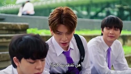 مسلسل انت الي الابد Fourever You الموسم الاول الحلقة 15 مترجمة - توب سينما