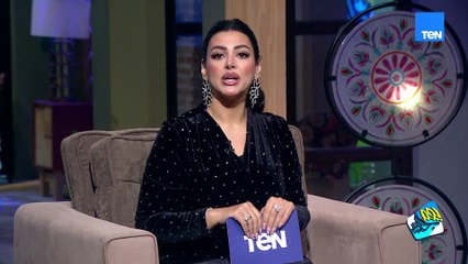 بعد سنة كاملة عدت بين المكسب والخسارة..هل الدفاتر القديمة بتتقفل ولا بتفضل موجودة لسه جوانا؟!