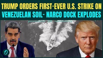 U.S Vs Venezuela War BREAKING: Trump BOMBS Venezuelan Land For First Time - Venezuelan Dock HIT