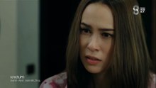 เงาเสน่หา ตอนที่ 15 (EP.15) วันที่ 31 ธันวาคม 2568