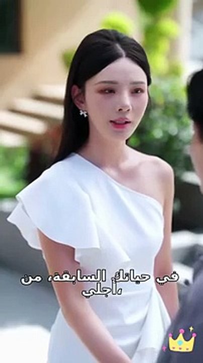 ضحى بحياته من أجلها... لكنها دفنته حيًّا! والآن عاد لينتقم! 🔥💀