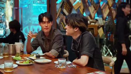 مسلسل انت الي الابد Fourever You الموسم الاول الحلقة 17 والاخيرة مترجمة - توب سينما