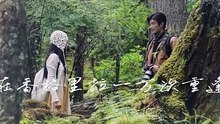 مسلسل الحب 214 مرة في شانغريلا Love 214 Times in Shangrila الحلقة 19 مترجمة - توب سينما