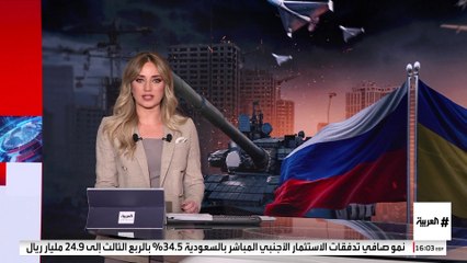 زيلينسكي يكشف مخططا لنشر قوات أميركية في أوكرانيا.. وبوتين يأمر بتوسيع "المنطقة العازلة"