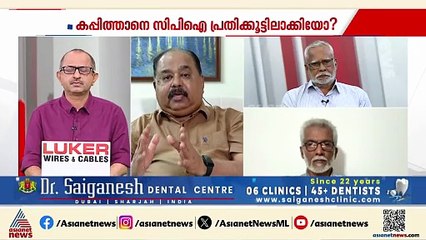 ശബ്ദമുയർത്തി തന്നെയാണ് CPI ചില കാര്യങ്ങൾ പറയുന്നത്; സണ്ണിക്കുട്ടി എബ്രഹാം