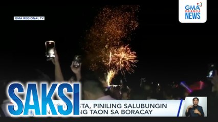Ilang turista, piniling salubungin ang bagong taon sa Boracay | Saksi