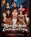 Return of the Hades Crush Enemies with 7 Sisters - Full Movies English Sub