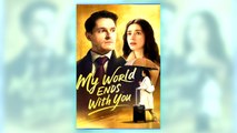 My World Ends With You full short