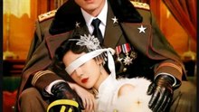 The Warlord's Blind Bride Chinese Drama - English Sub