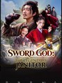 Sword God The Legendary Janitor Chinese Drama - English Sub
