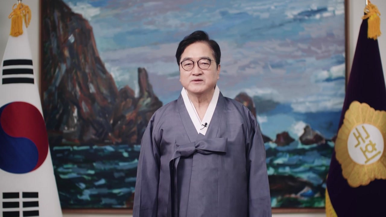 우원식 의장 "사법 정의 실현되길...민생입법 집중" / YTN