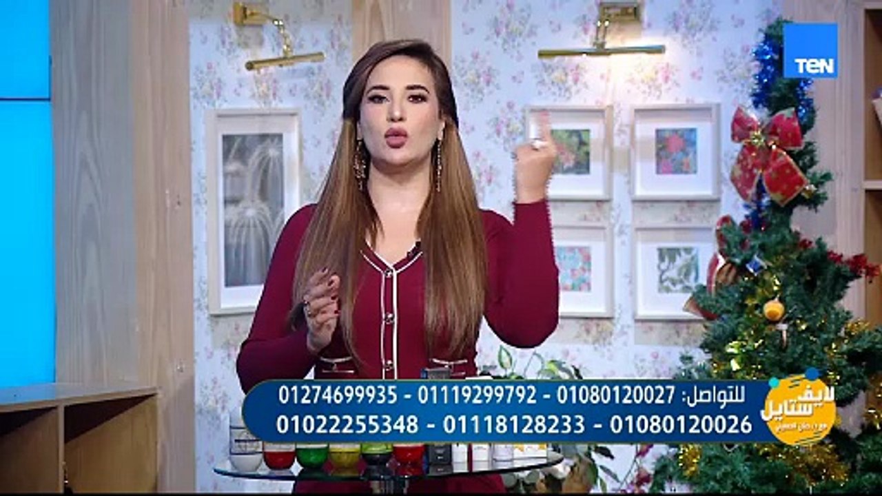 احدث عروض التخسيس ونصائح هامة لإنزال الوزن.. حلويات وزينة رأس السنة  | لايف ستايل