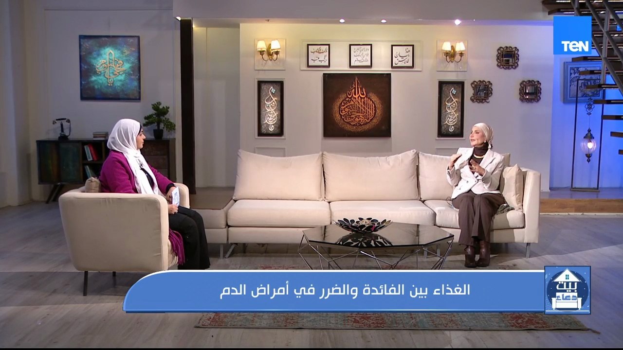 الغذاء بين الفائدة والضرر في أمراض الدم مع أ.د نهاد محمد توفيق رئيس قسم أمراض الدم بطب قصر العيني