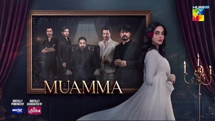 Muamma | Episode 04 [CC] | Mystery's Dark Truth - 31 Dec 25 [ Saba Qamar & Nabeel Zuberi ] HUM TV
