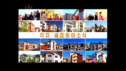 Mudanças para novas moradias