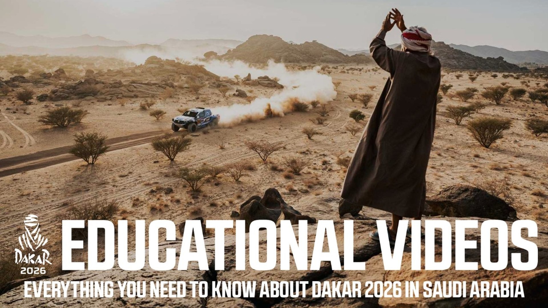⁣Dakar 2026 - Educational video