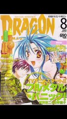 Classic Magazines covers