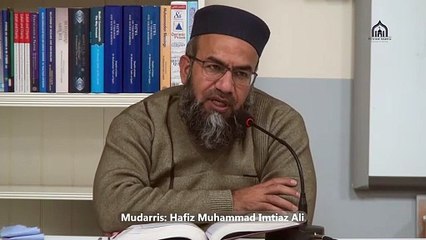 42. 3/3, Weekly Dars-e-Quran,  Lecturer: Hafiz Muhammad Imtiaz Ali  Surah: Aal-e-Imran,  Para: 4, Verses: Ayah 190 & onwards  Date: Thursday, 25 December 2025  Venue: Hillview Islamic & Education Centre Location: Glasgow, Scotland, United Kingdom  Join us