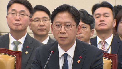 배경훈 "쿠팡, 조사 제대로 응하지 않아...5달 치 홈피 접속 로그 삭제 방치" / YTN